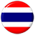 ภาษาไทย