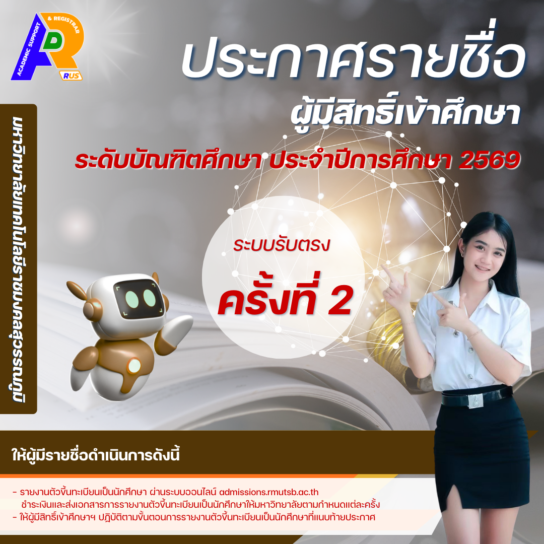 Porno video: Yalagan ona