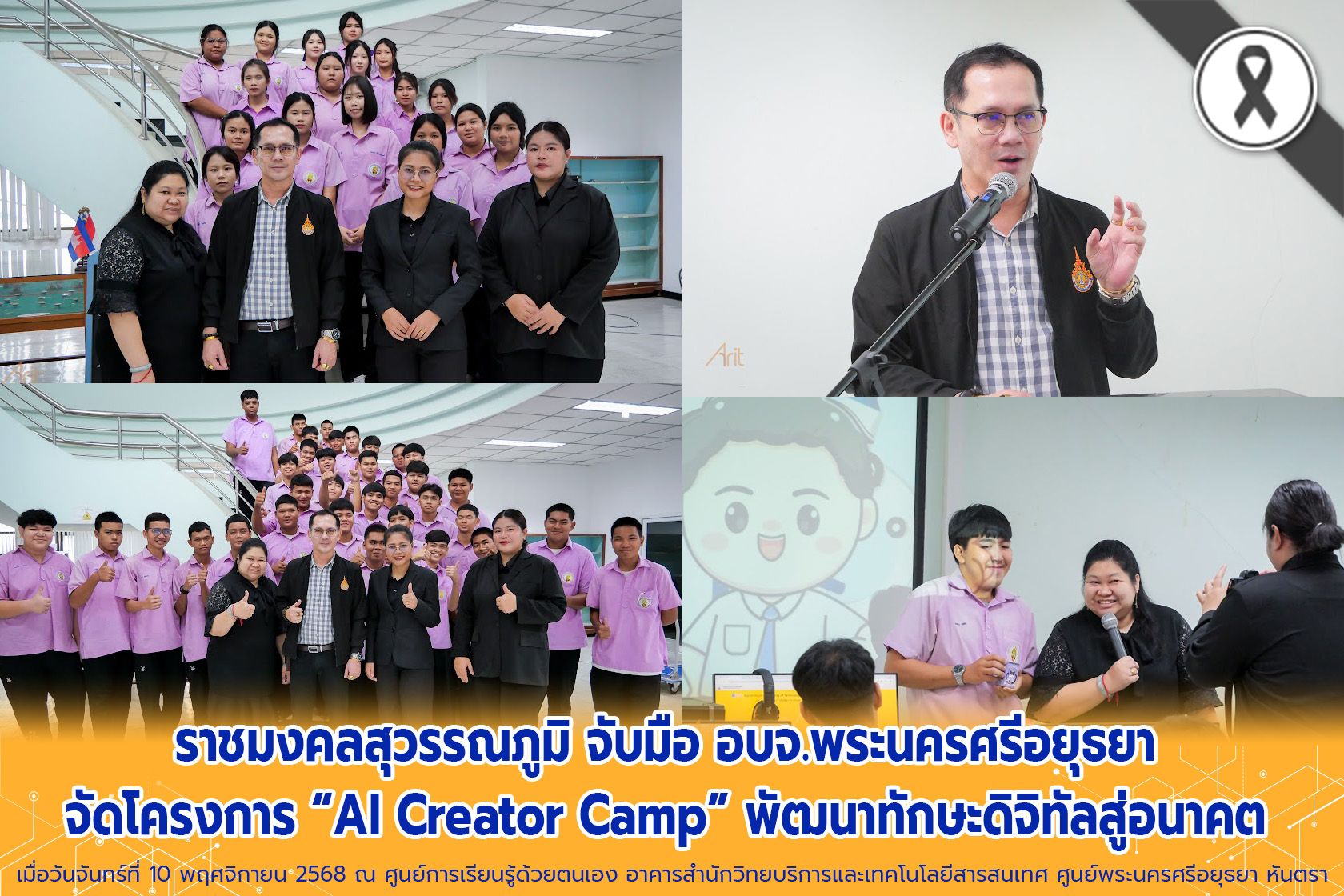 Dragon Age haqidagi porno rasmlar